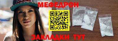 прущие грибы Тверь