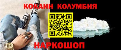 крисы Татарск