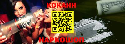 крисы Татарск