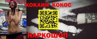 прущие грибы Тверь