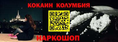 прущие грибы Тверь