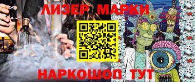 крисы Татарск