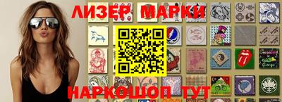 прущие грибы Тверь