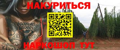 мяу мяу кристалл Тара