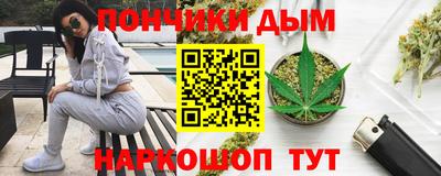 крисы Татарск