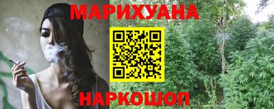 прущие грибы Тверь