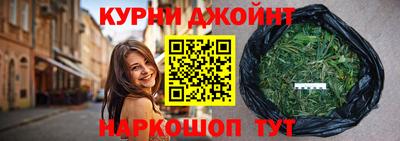 крисы Татарск