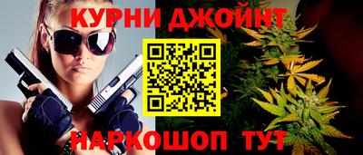 мяу мяу кристалл Тара
