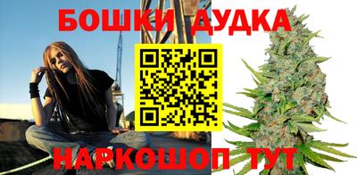 крисы Татарск