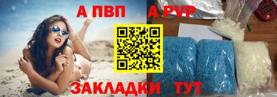 мяу мяу кристалл Тара
