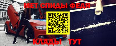 прущие грибы Тверь