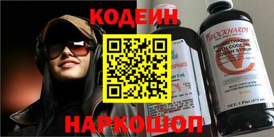 прущие грибы Тверь
