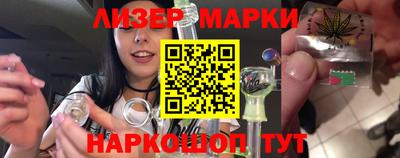 мяу мяу кристалл Тара