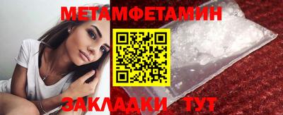 прущие грибы Тверь