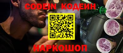 прущие грибы Тверь
