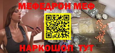 прущие грибы Тверь