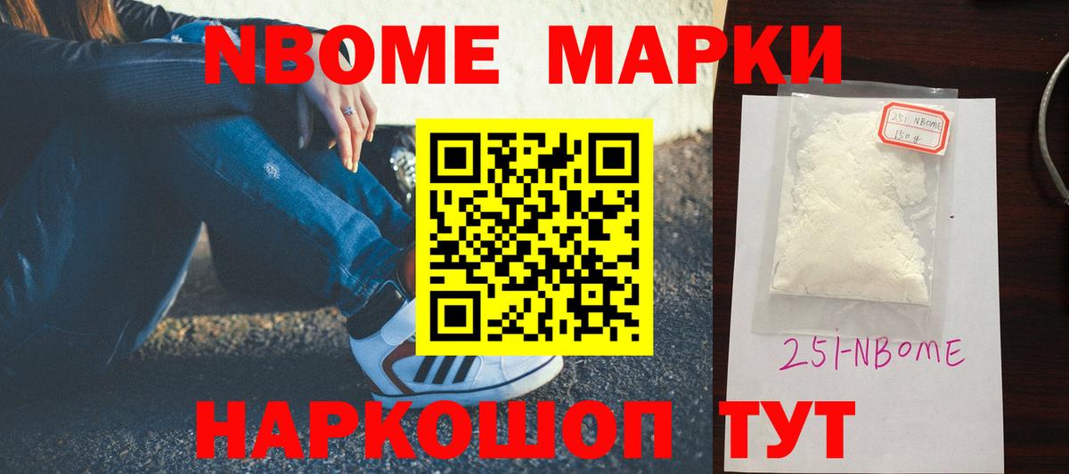 Лсд 25 экстази ecstasy Каменск-Шахтинский